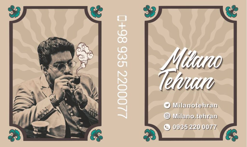 جشنواره زمستانه تا ۱۳ دی ماه